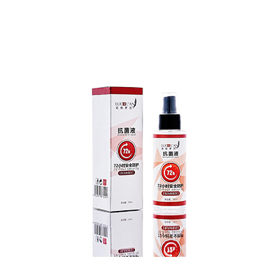 西市母婴防护喷雾