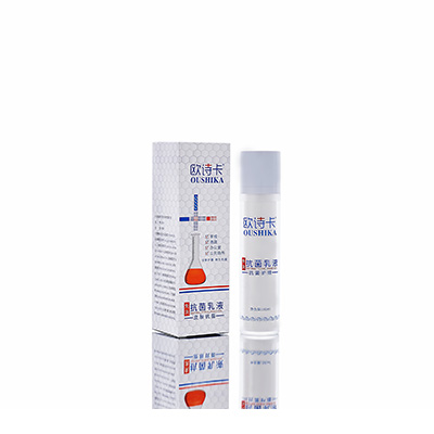 西市母婴常备抗菌乳液