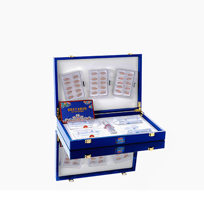 西市爱芯回春综合版